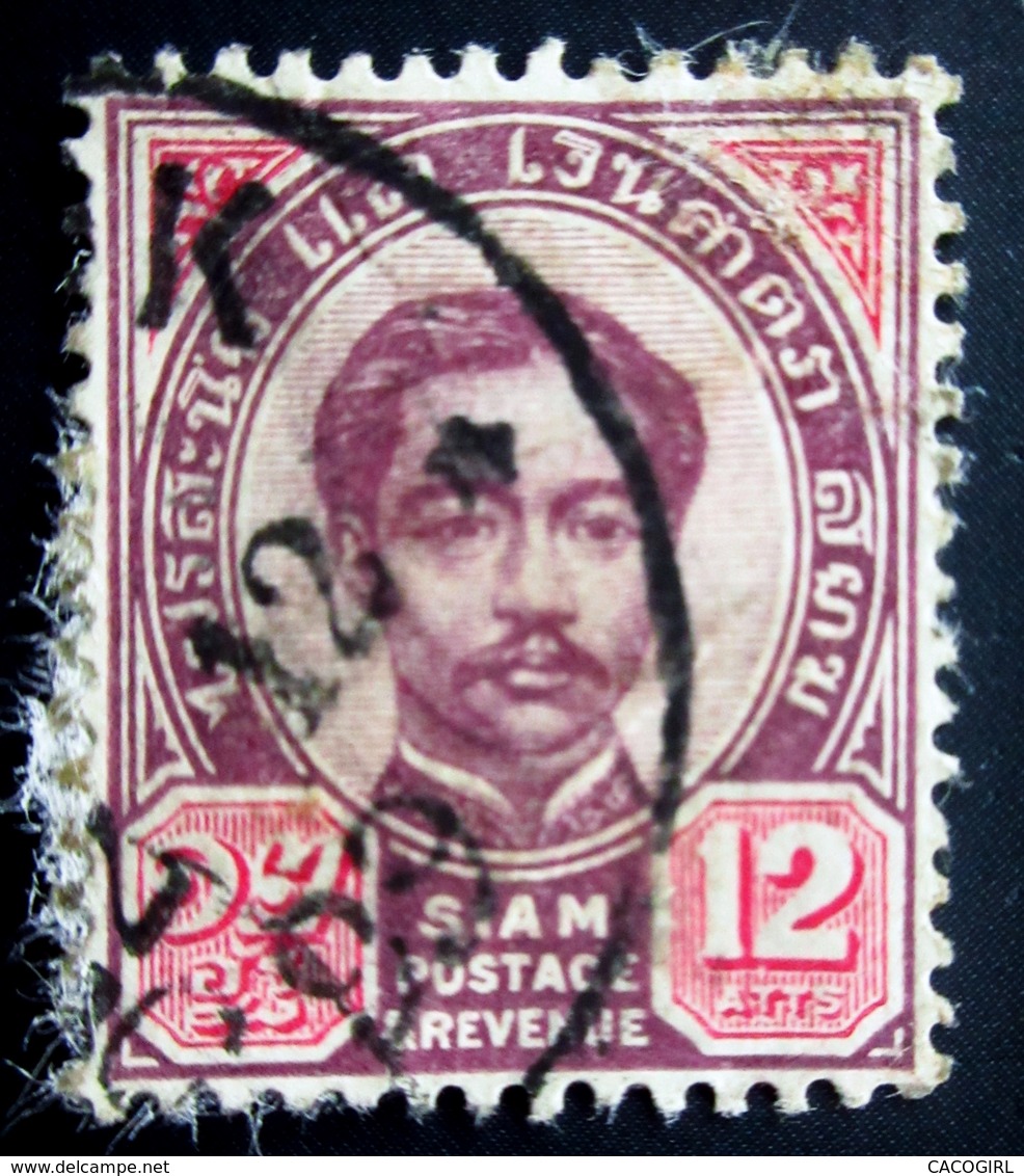 1887 Thailande . Siam Yt 12 . King Chulalongkorn . Oblitéré Used - Siam