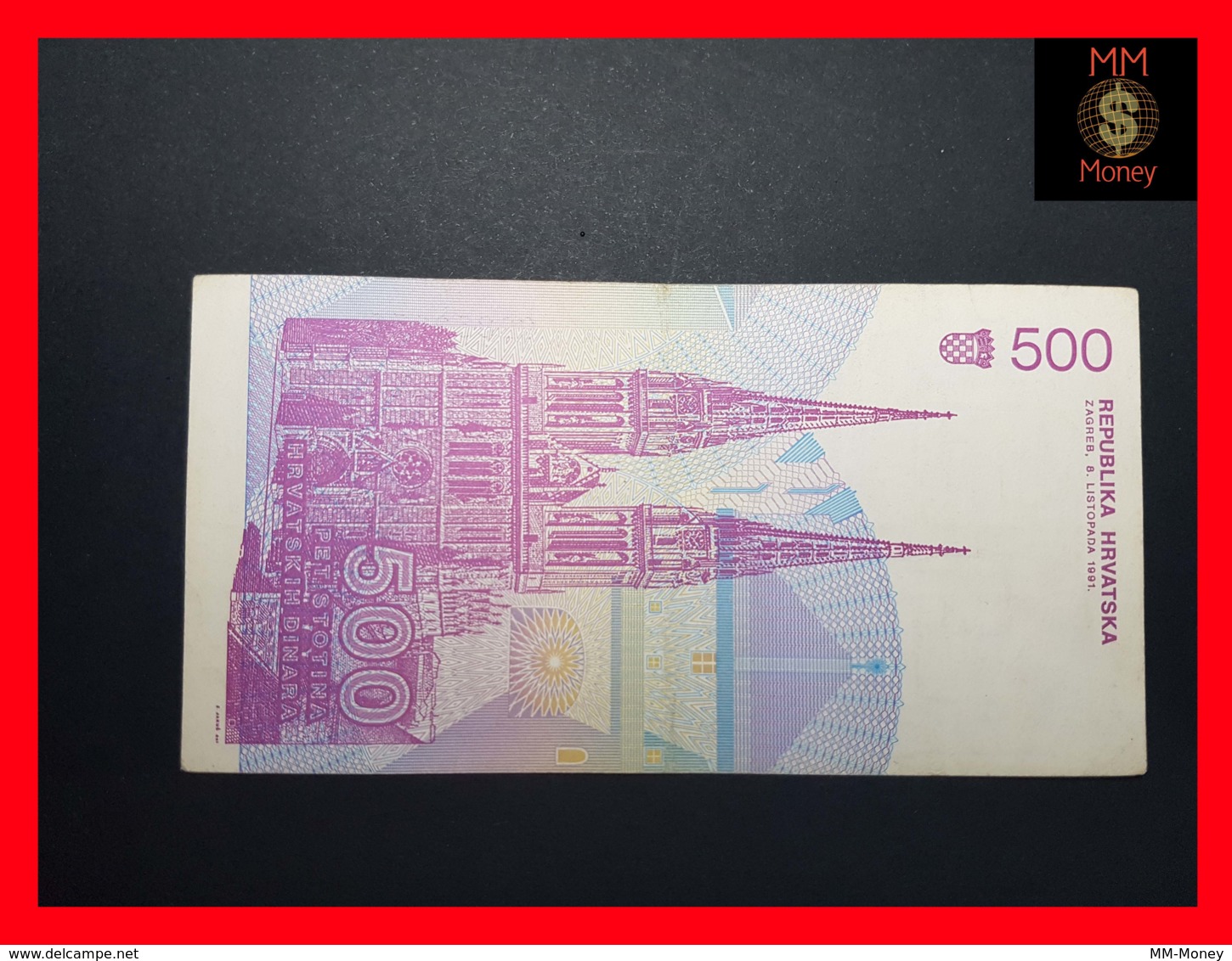 CROATIA 500 Dinara 8.10.1991  P. 21 VF - Croatie