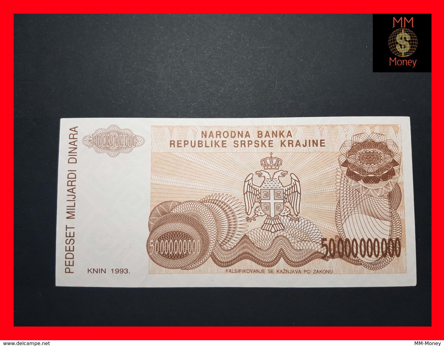 CROATIA 50.000.000.000 Dinara 1993 P.  R 29 UNC No Serial - Croatia