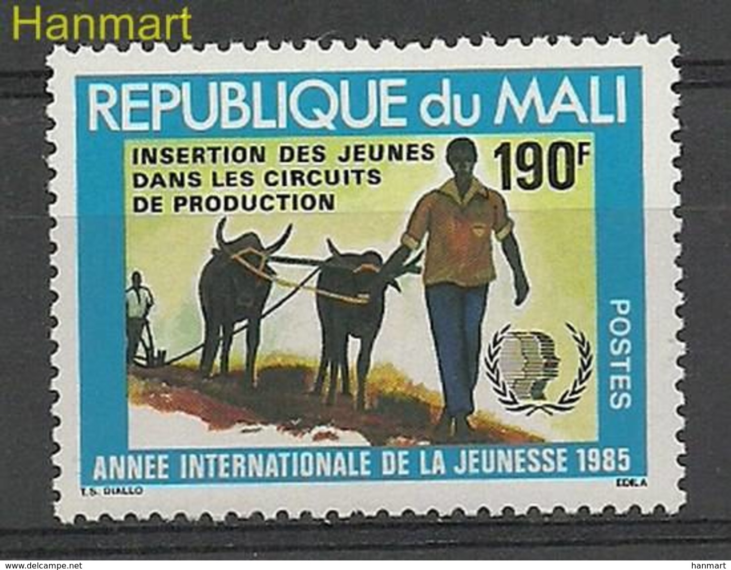 Mali 1985 Mi 1051 MNH ( LZS5 MLI1051 ) - Agriculture