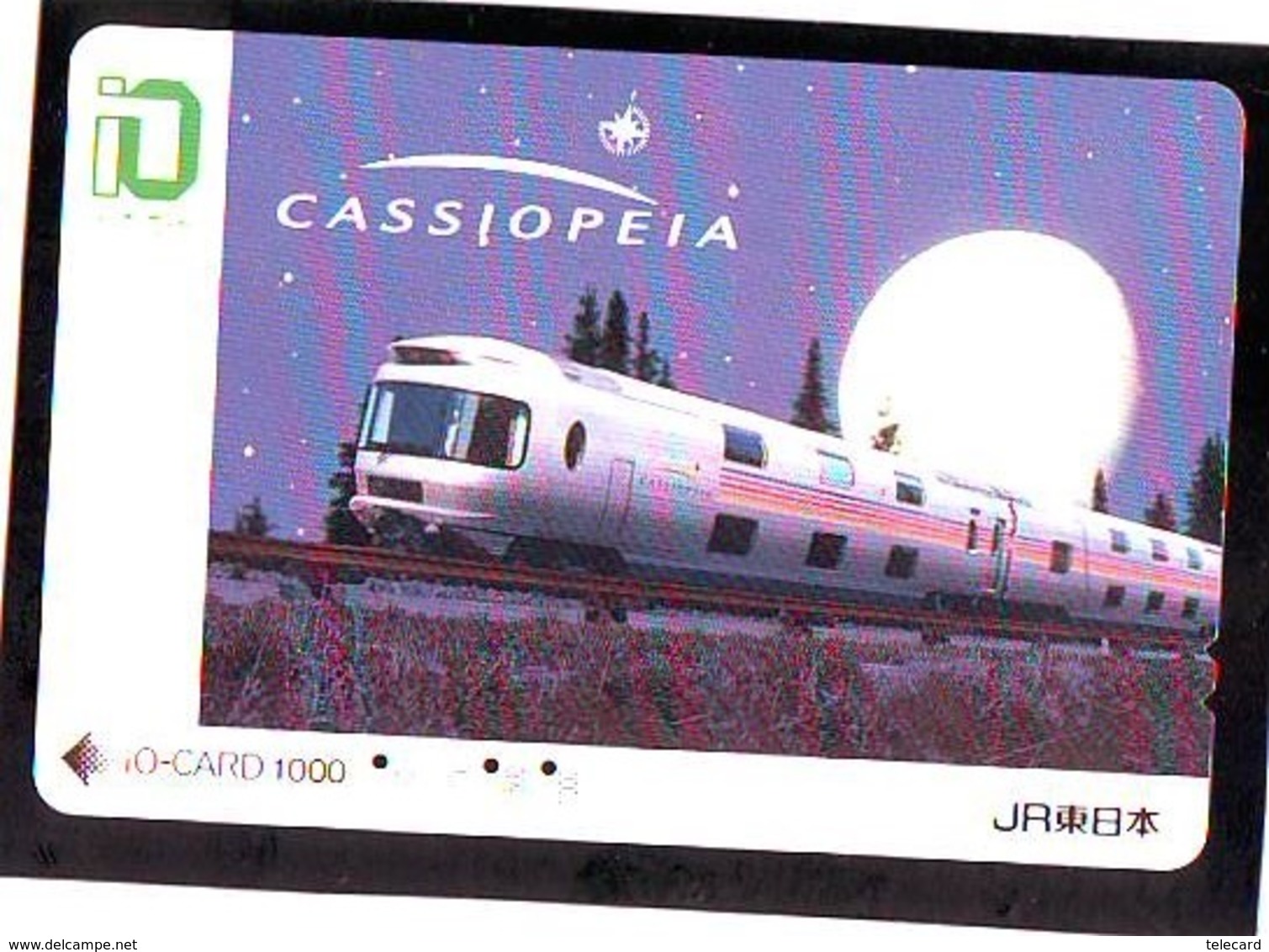 Carte Prépayée  Japon * TRAIN *  JR * IO * CARD * (4939) Japan Prepaid Card * ZUG * Karte * TREIN * IO * - Treinen