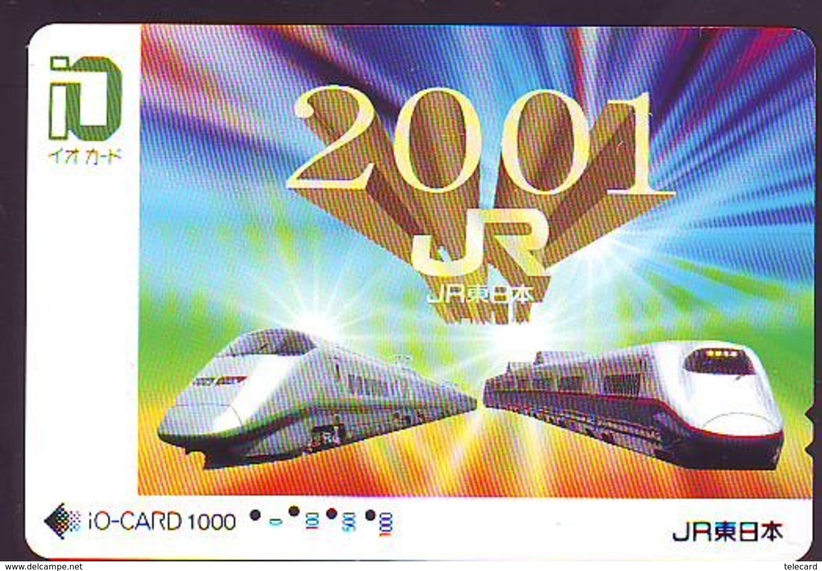 Carte Prépayée  Japon * TRAIN *  JR * IO * CARD * (4943) Japan Prepaid Card * ZUG * Karte * TREIN * IO * - Trains