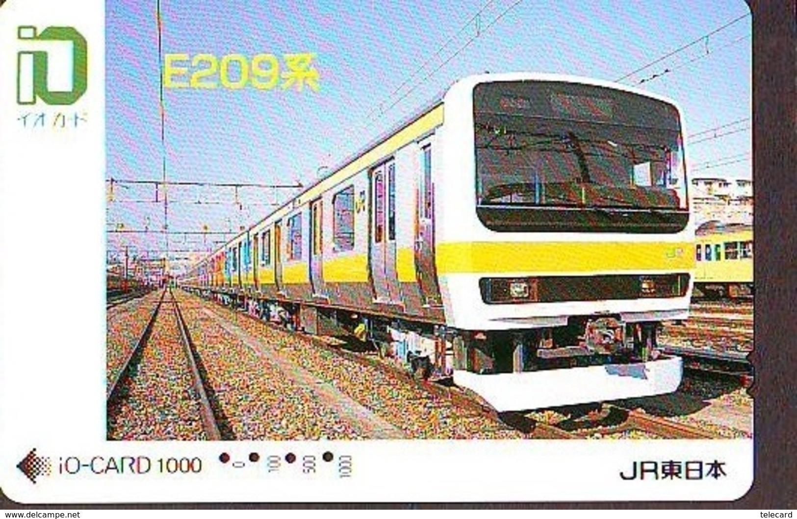 Carte Prépayée  Japon * TRAIN *  JR * IO * CARD * (4952) Japan Prepaid Card * ZUG * Karte * TREIN * IO * - Trains