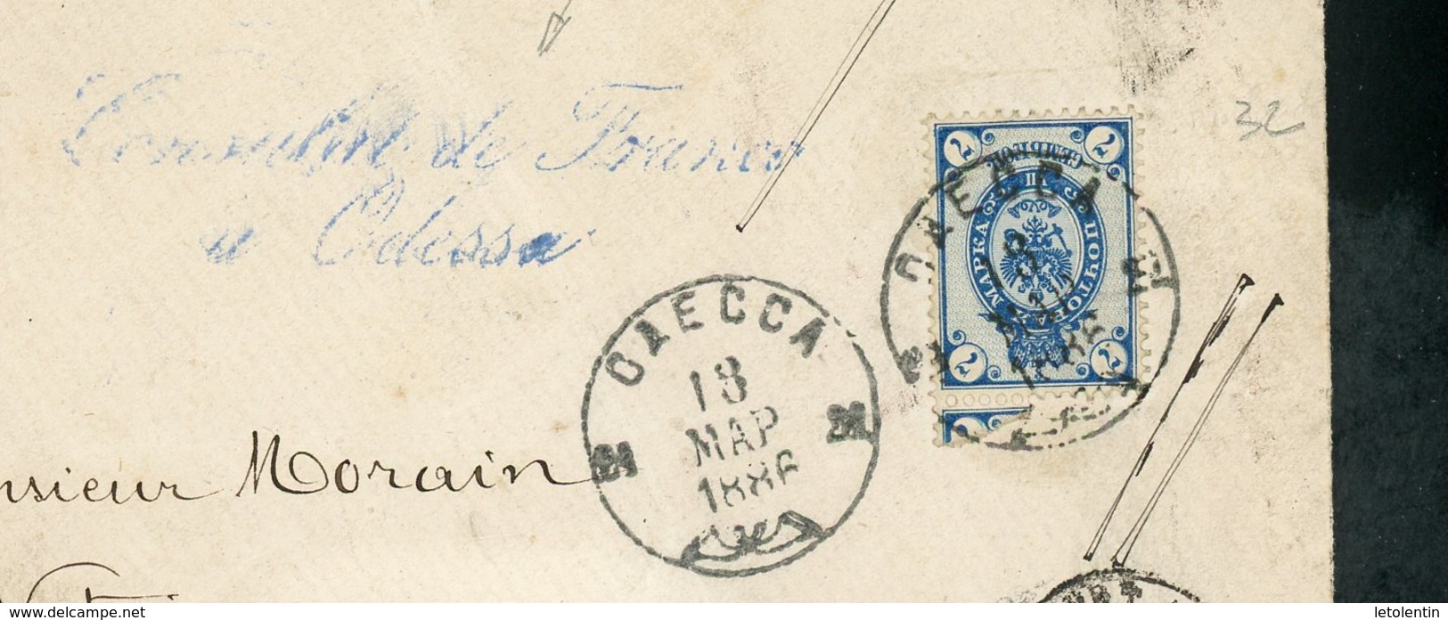 N°Yt 32 SUR LETTRE, OBLITÉRÉ D'ODESSA DE 1886 AVEC GRIFFE DU "CONSULAT DE FRANCE À ODESSA" POUR CHAROLLES - Briefe U. Dokumente