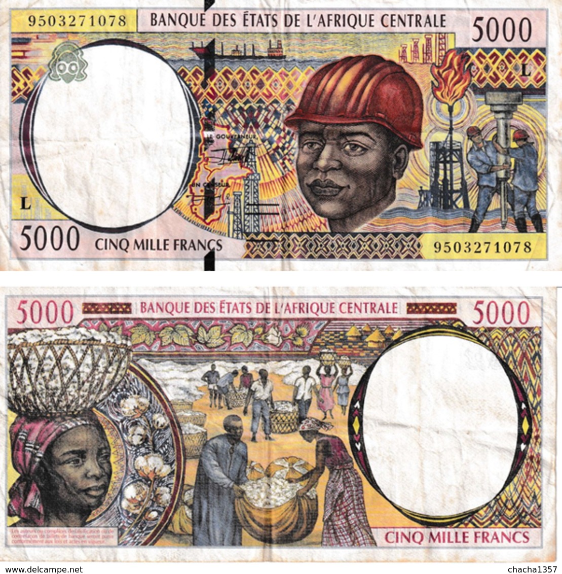 Etats D'Afrique Centrale 5000 Francs - États D'Afrique Centrale