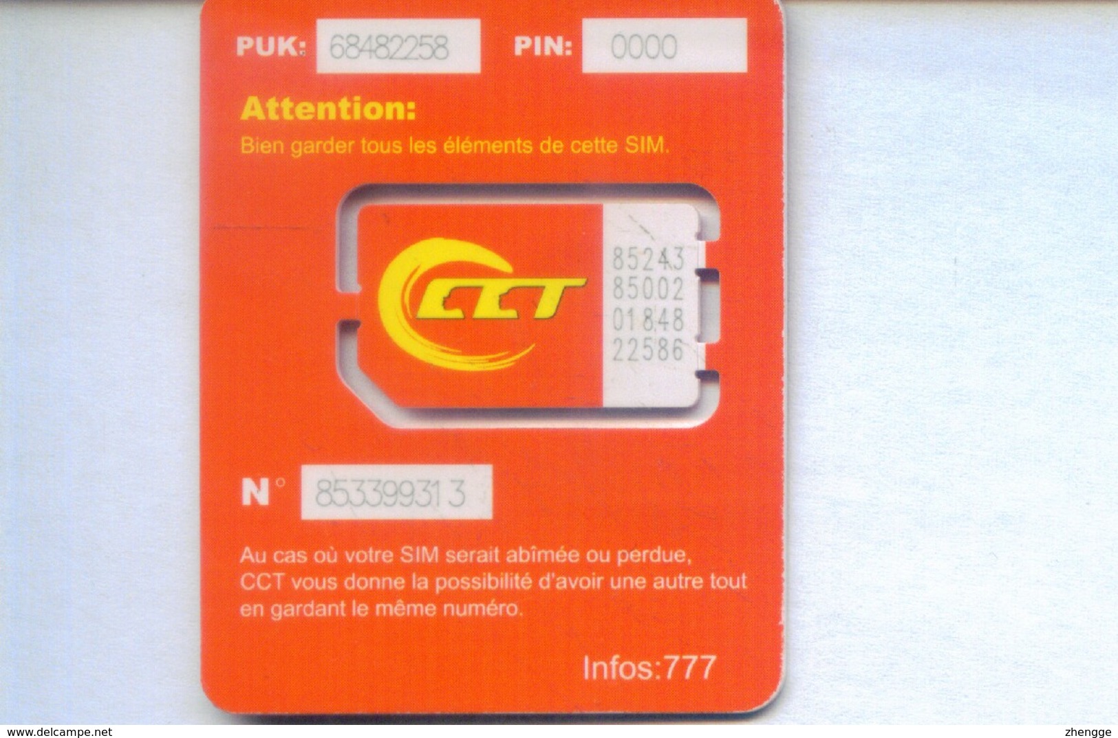 Congo(Kinshasa GSM SIM Cards,  (1pcs,MINT) - Congo