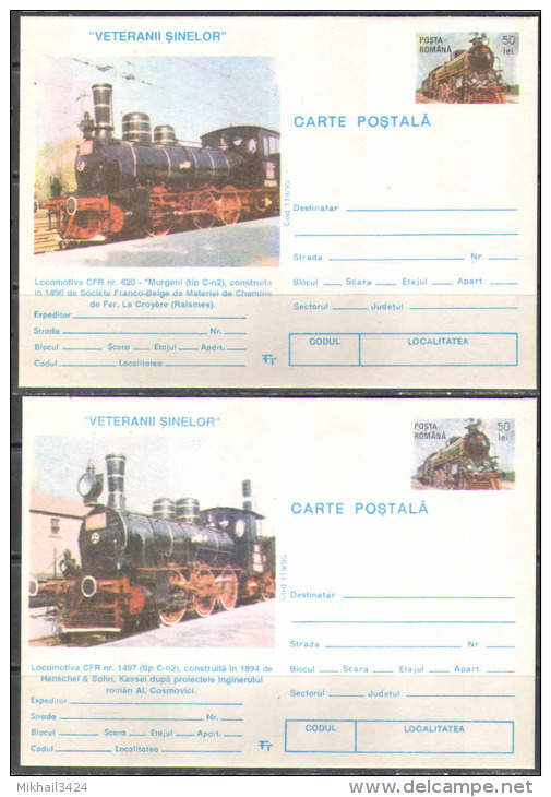 M1263 Transport Trains Locomotives Rail Roads 1995 Romania 14 PC postcards set ** RARE