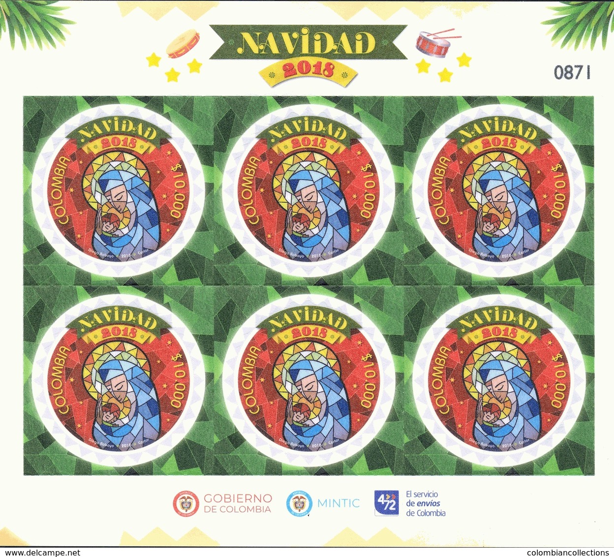 Lote 2018-24P, Colombia, 2018, Pliego, Sheet, Navidad, Christmas - Kolumbien