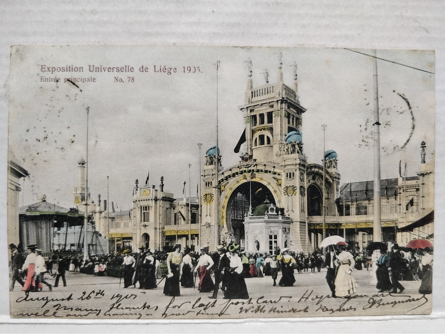 Exposition Universelle De Liège 1905. Entrée Principale - Luik