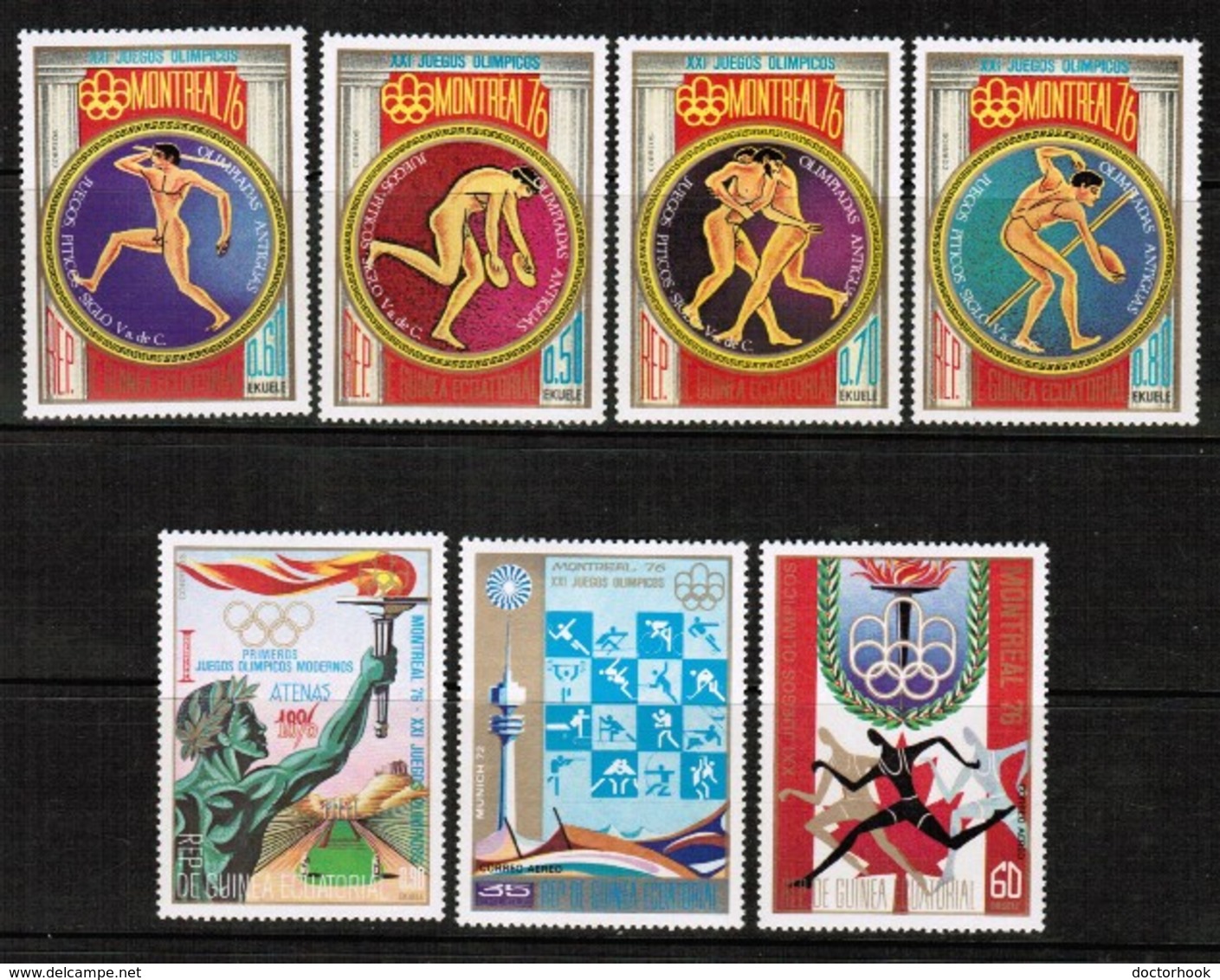 EQUATORIAL GUINEA  Scott # UNLISTED** VF MINT NH 1976 SET  LG-975 - Equatorial Guinea