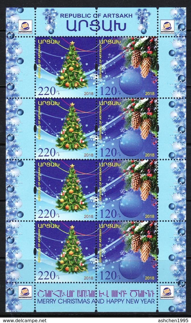 Armenien/Armenie/Armenia/Artsakh/Karabakh 2018, Merry Christmas And Happy New Year, MS - MNH ** - Armenien