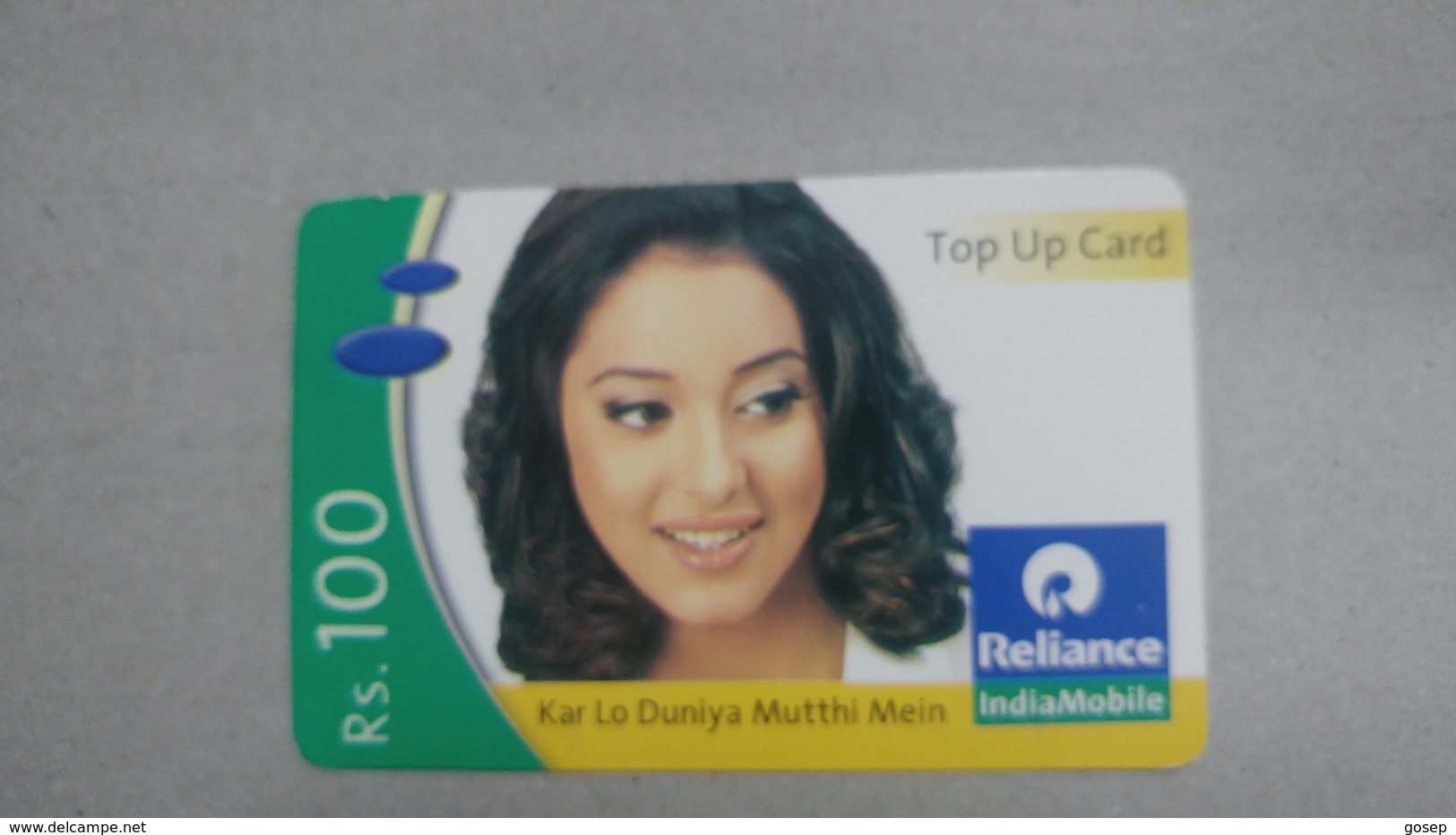 India-rim Prepiad Card-(43)-(rs.100)-(gujarat)-(30.6.2007)-(look Out Side)-used Card+1 Card Prepiad Free - India