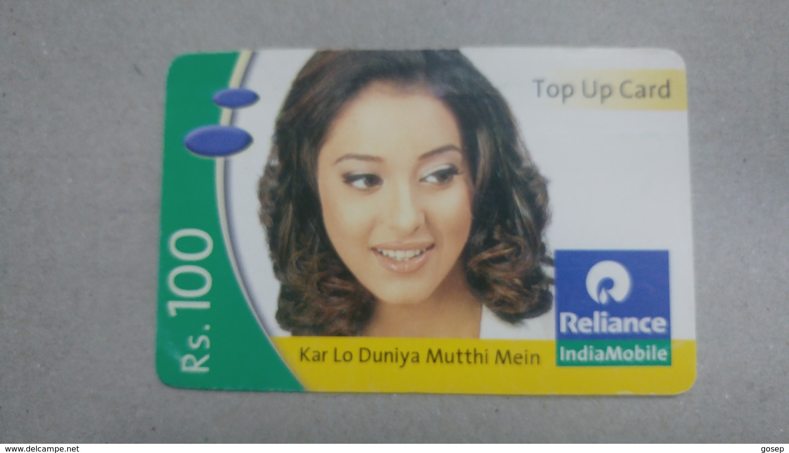 India-rim Prepiad Card-(43a)-(rs.100)-(gujarat)-(30.6.2007)-(look Out Side)-used Card+1 Card Prepiad Free - Inde