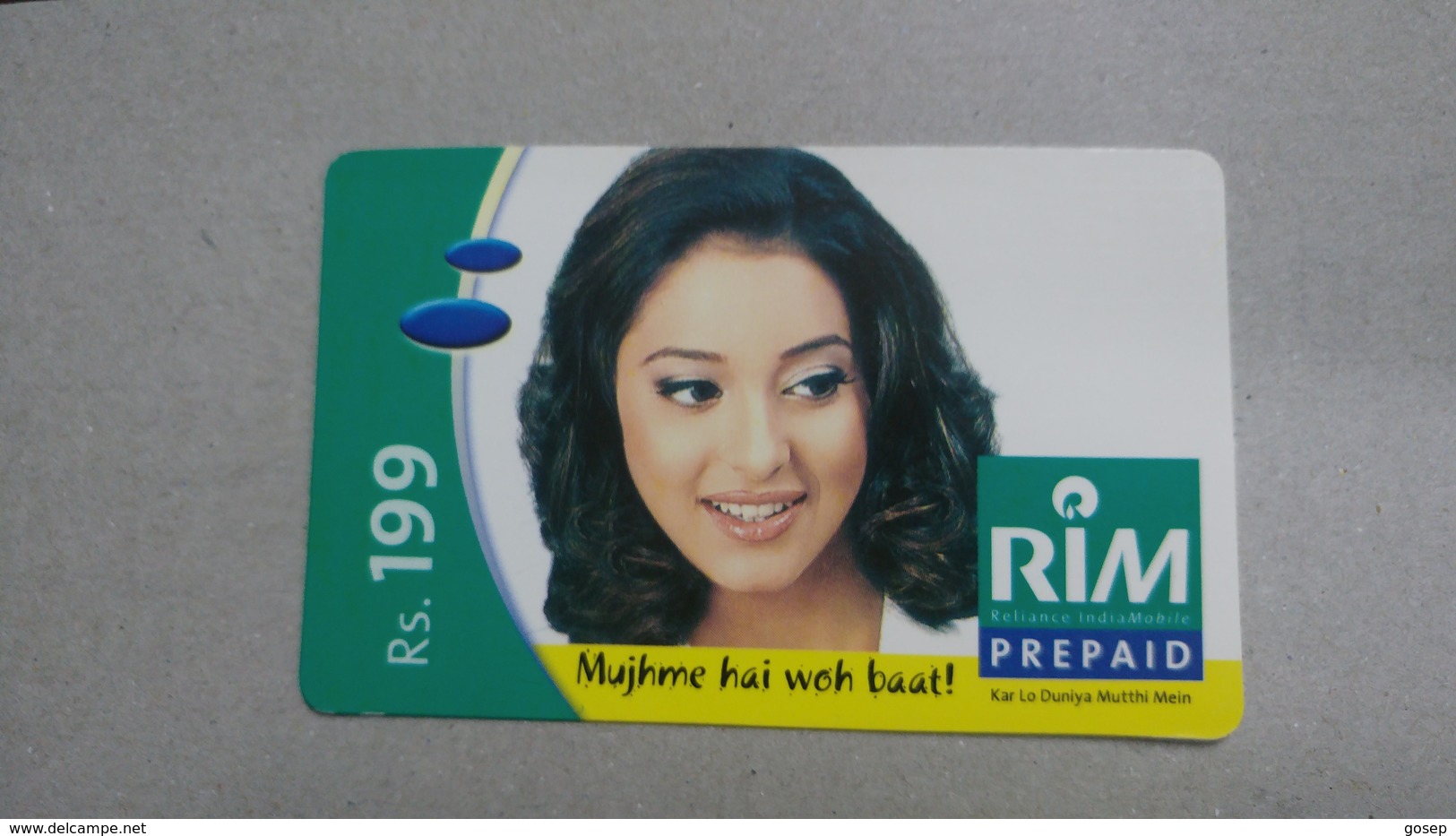 India-rim Prepiad Card-(43c)-(rs.199)-(navi Mumbai)-(30.11.2005)-(look Out Side)-used Card+1 Card Prepiad Free - Indien