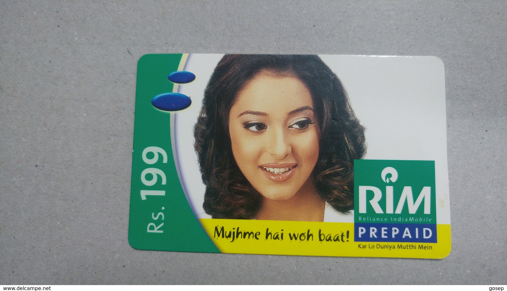 India-rim Prepiad Card-(43d)-(rs.199)-(navi Mumbai)-(31.3.2006)-(look Out Side)-used Card+1 Card Prepiad Free - Indien