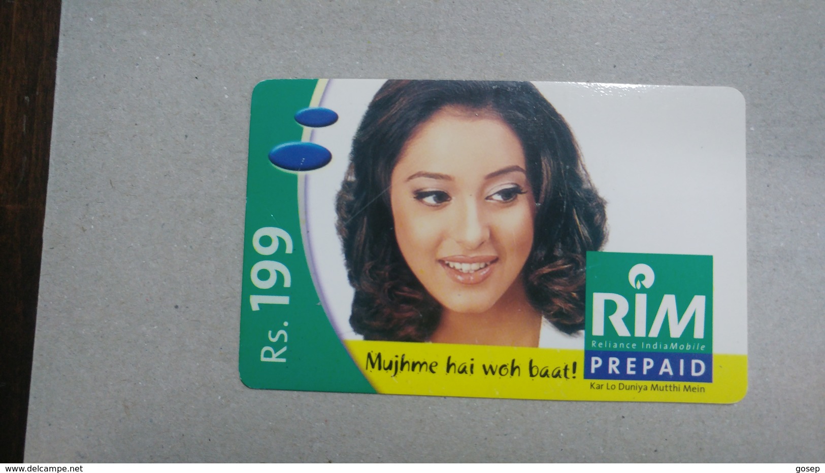 India-rim Prepiad Card-(43e)-(rs.199)-(navi Mumbai)-(30.6.2006)-(look Out Side)-used Card+1 Card Prepiad Free - Inde