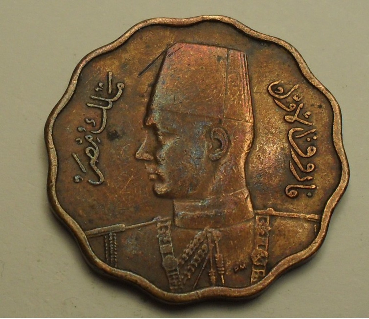 1938 - Egypte - Egypt - 1357 - 10 MILLIEMES, Roi Farouk - KM 381 - Egypte