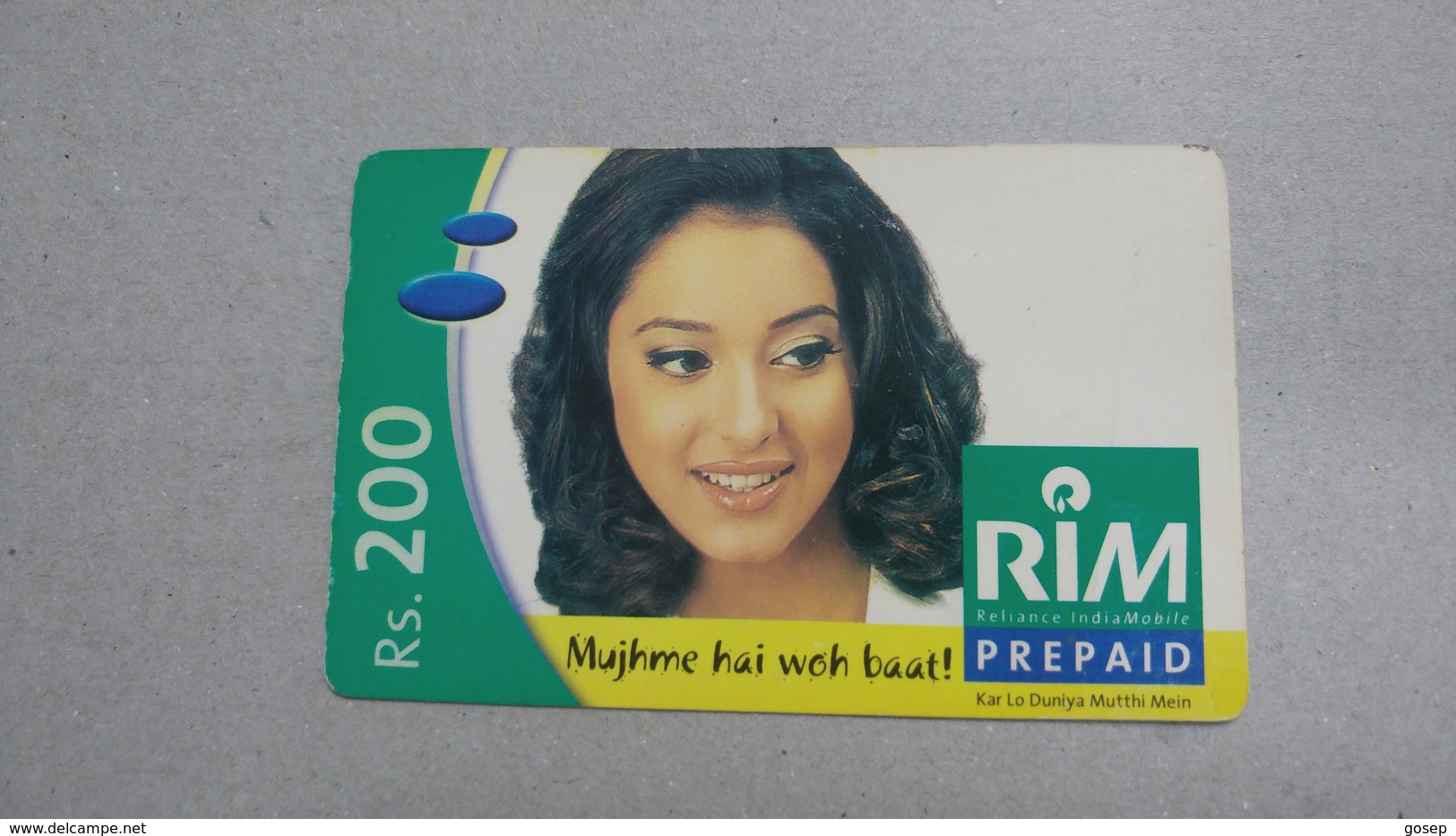 India-rim Prepiad Card-(43f)-(rs.200)-(navi Mumbai)-(30.9.2005)-(look Out Side)-used Card+1 Card Prepiad Free - Indien