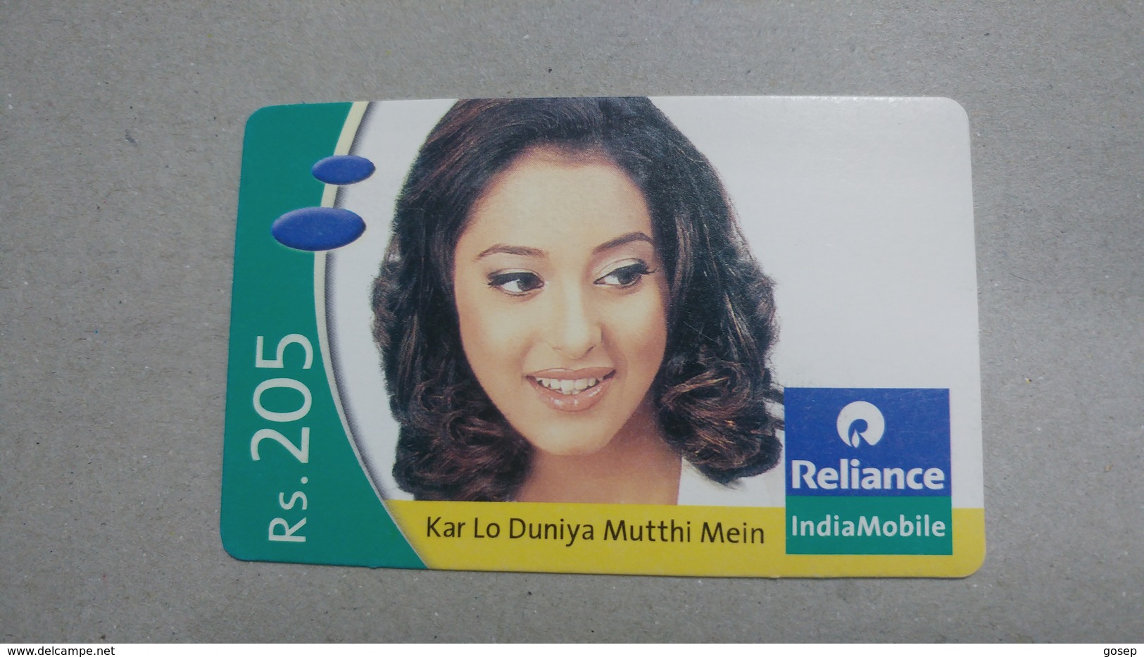 India-rim Prepiad Card-(43k)-(rs.205)-(navi Mumbai)-(30.6.2007)-(look Out Side)-used Card+1 Card Prepiad Free - India