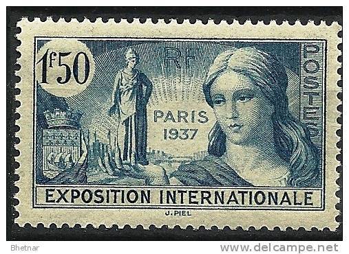 FR YT 336 " Exposition Internationale " 1937 Neuf** - Neufs