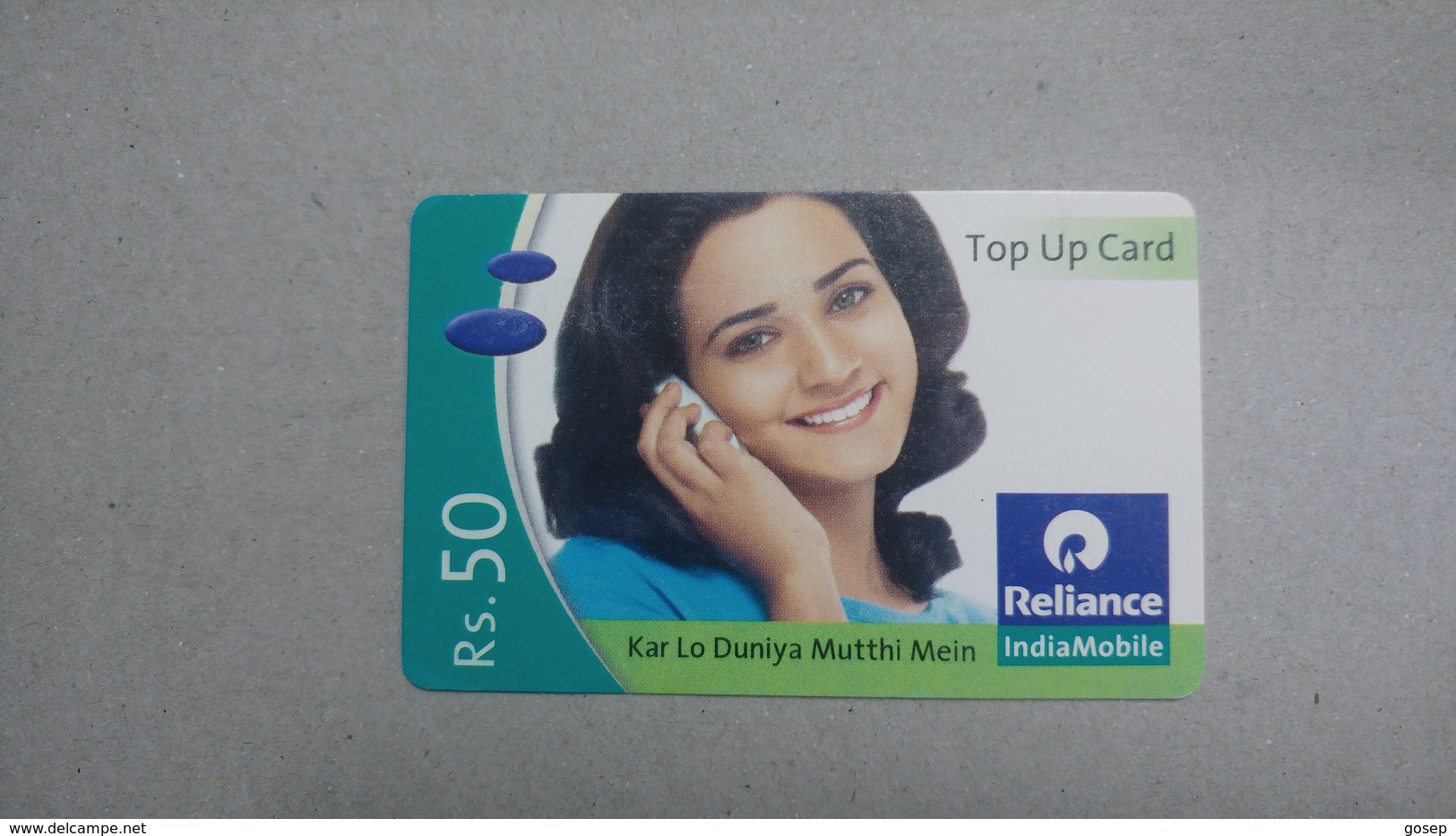 India-rim Prepiad Card-(44a)-(rs.50)-(navi Mumbai)-(30.6.2007)-(look Out Side)-used Card+1 Card Prepiad Free - Inde