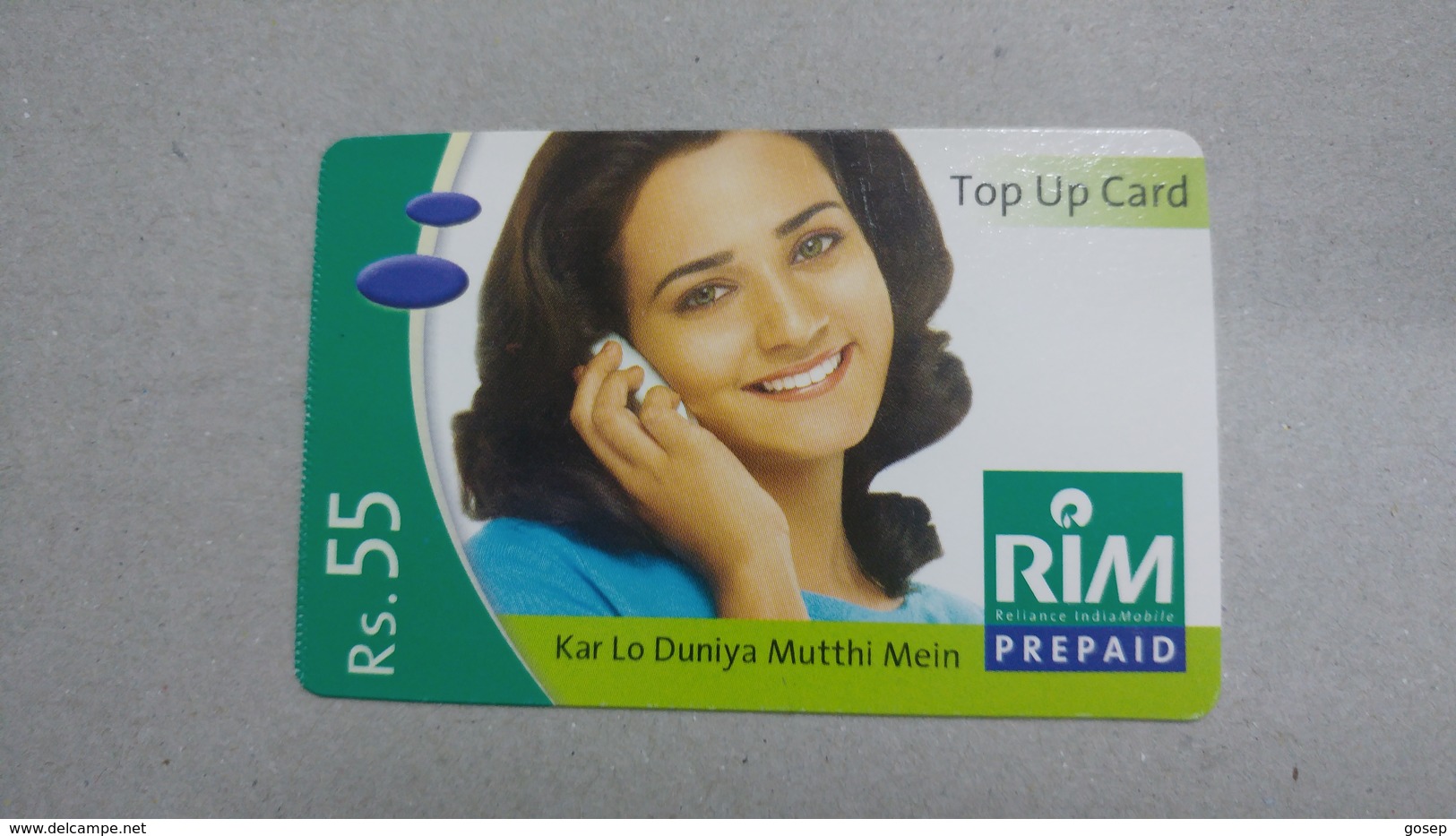 India-rim Prepiad Card-(44b)-(rs.55)-(navi Mumbai)-(30.6.2006)-(look Out Side)-used Card+1 Card Prepiad Free - Inde