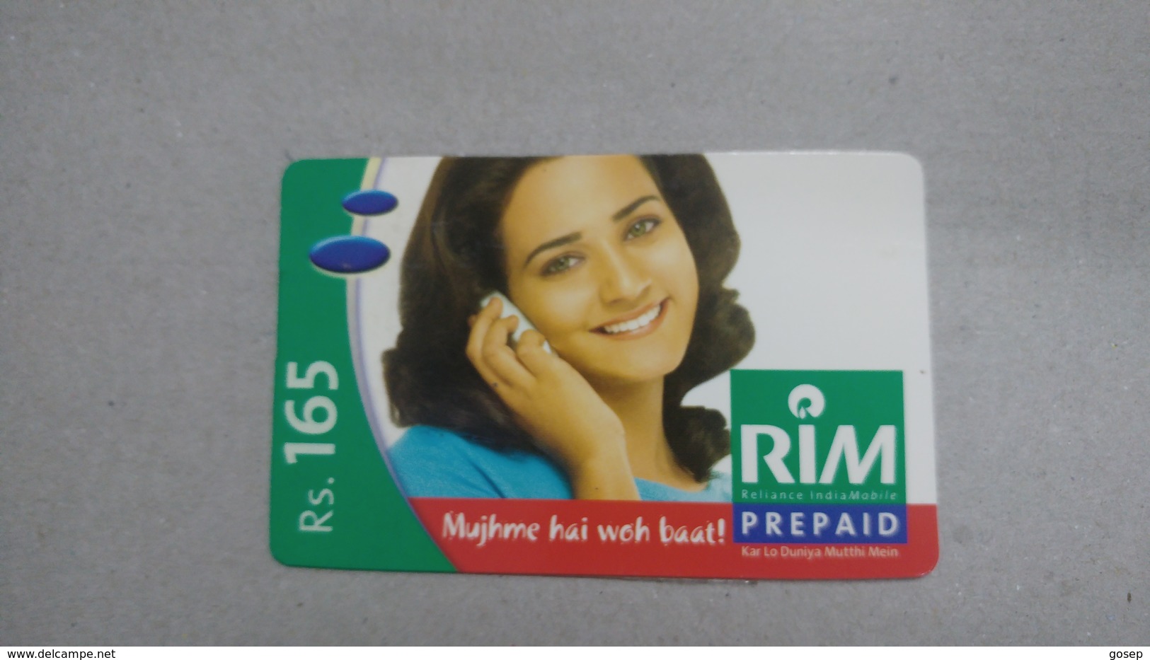 India-rim Prepiad Card-(44d)-(rs.165)-(navi Mumbai)-(31.10.2005)-(look Out Side)-used Card+1 Card Prepiad Free - India