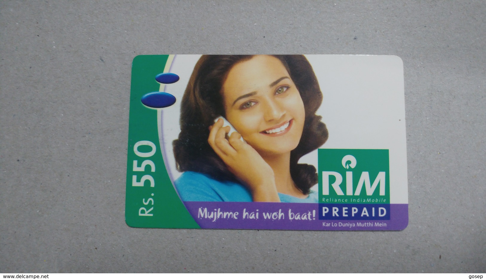 India-rim Prepiad Card-(44h)-(rs.550)-(navi Mumbai)-(30.6.2006)-(look Out Side)-used Card+1 Card Prepiad Free - Indien