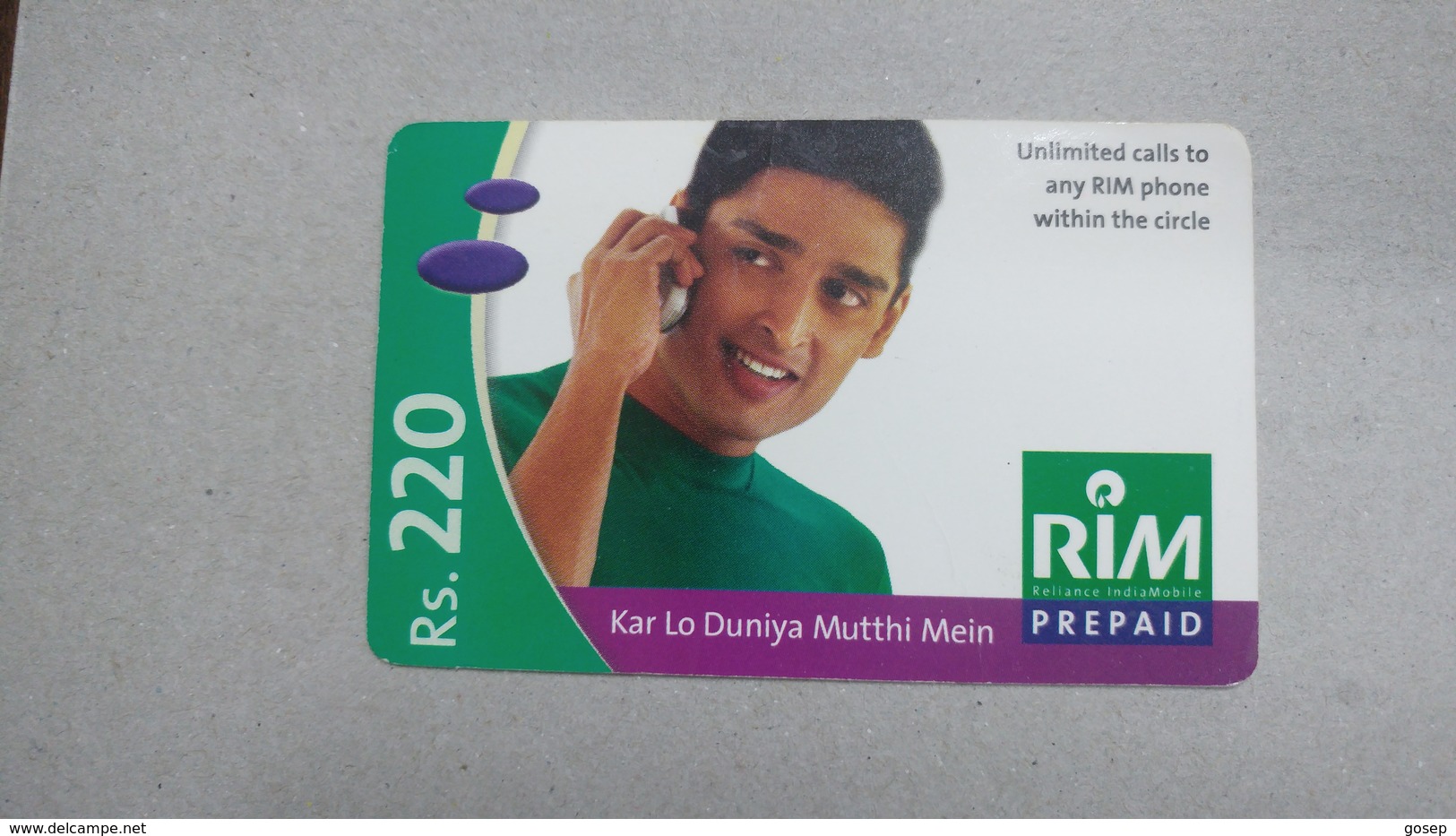 India-rim Prepiad Card-(45)-(rs.220)-(navi Mumbai)-(31.3.2006)-(look Out Side)-used Card+1 Card Prepiad Free - Inde