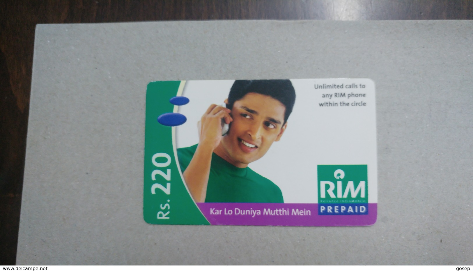 India-rim Prepiad Card-(45a)-(rs.220)-(navi Mumbai)-(30.6.2006)-(look Out Side)-used Card+1 Card Prepiad Free - India