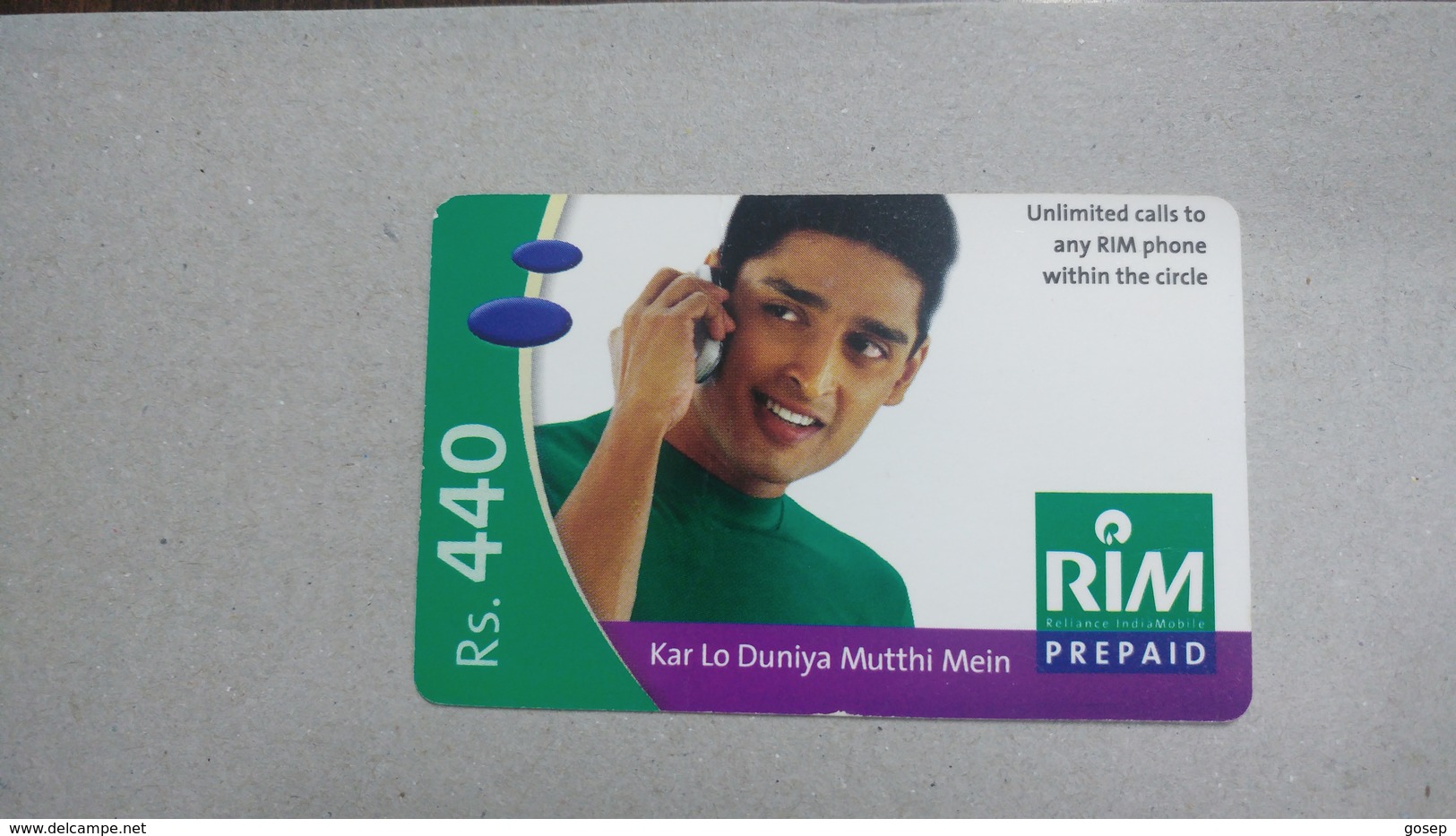 India-rim Prepiad Card-(45b)-(rs.440)-(navi Mumbai)-(31.12.2005)-(look Out Side)-used Card+1 Card Prepiad Free - Indien