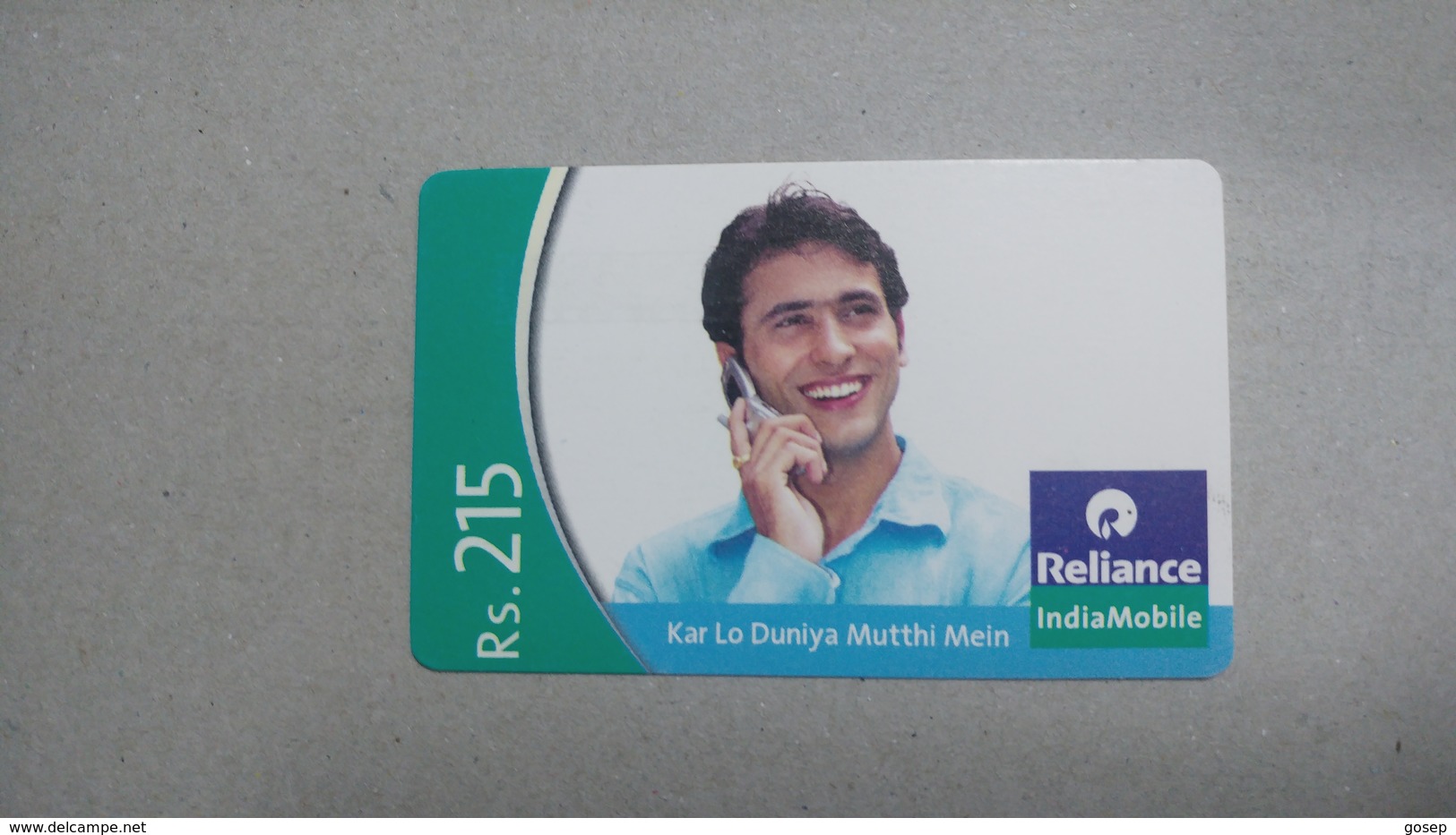 India-rim Prepiad Card-(46a)-(rs.215)-(navi Mumbai)-(30.6.2007)-(look Out Side)-used Card+1 Card Prepiad Free - Indien