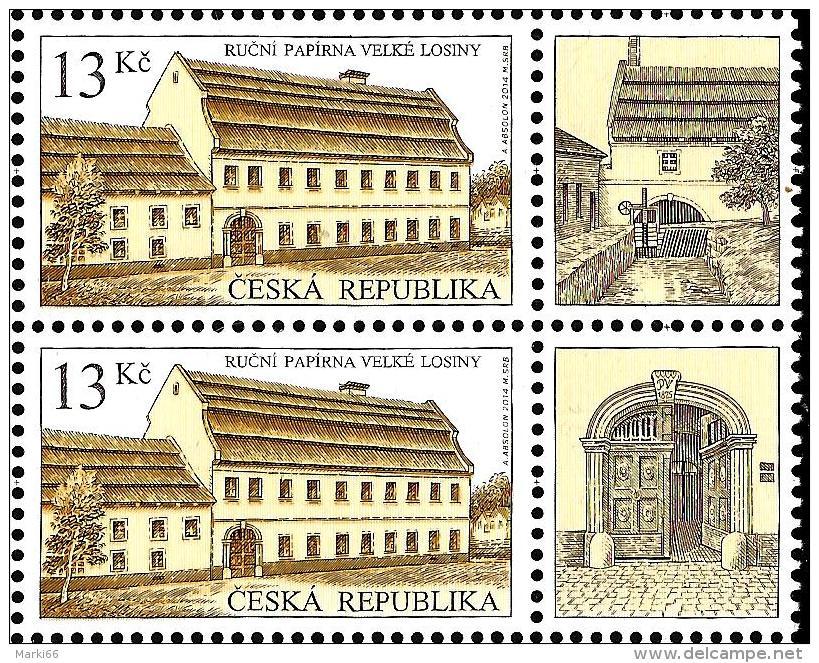 Czech Republic - 2014 - Technical Monuments - Handmade Paper Mill In Velke Losiny - Mint Booklet Stamp Pair With Coupons - Unused Stamps