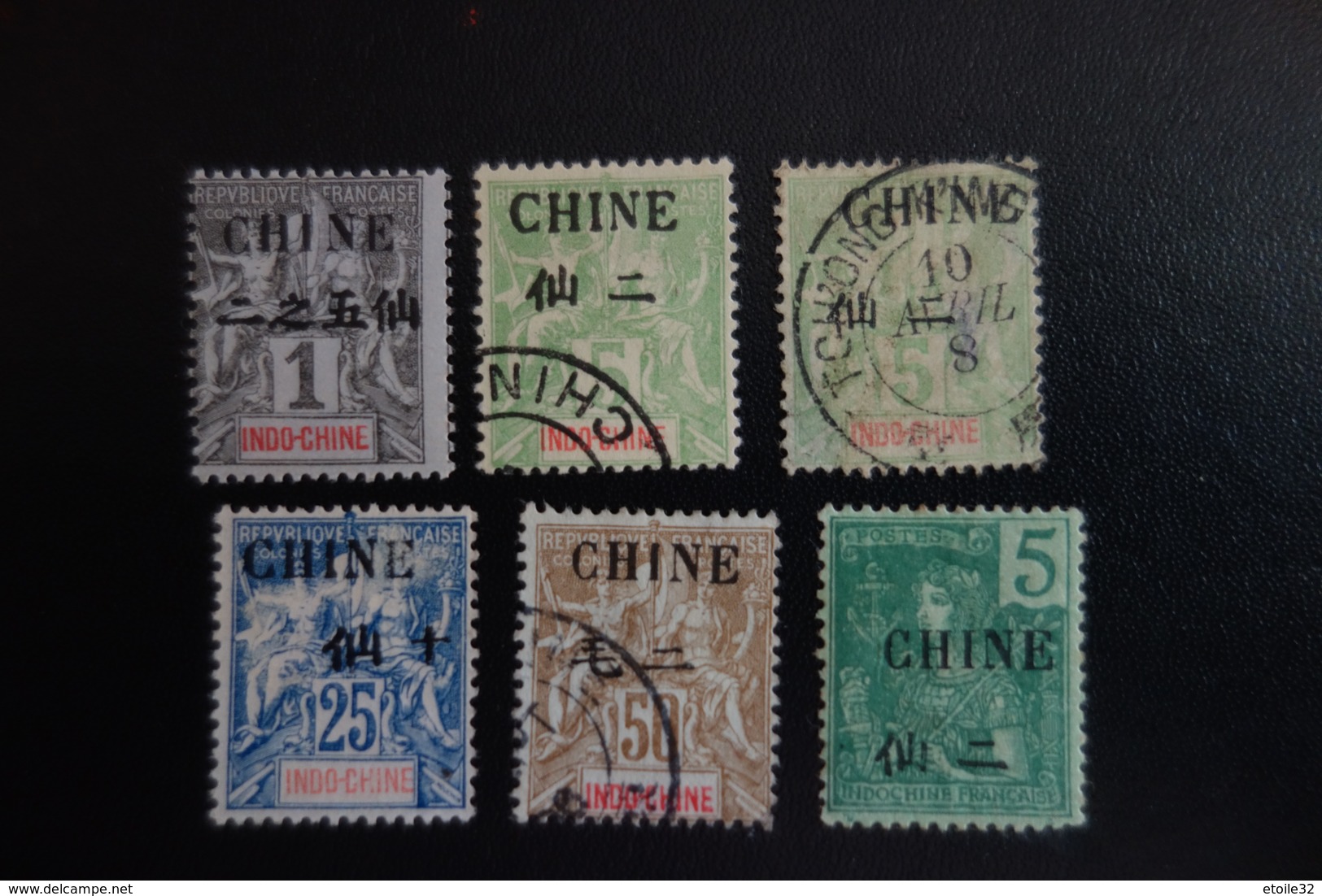 TIMBRES DE CHINE - 1912-1949 République