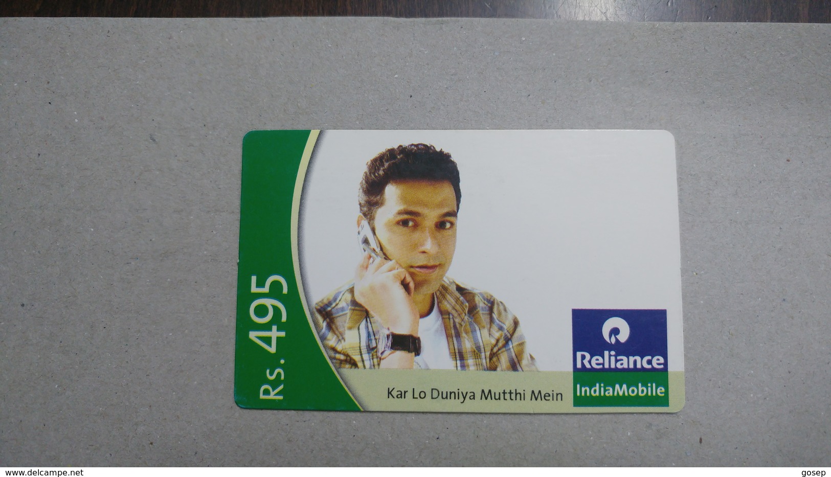 India-rim Prepiad Card-(47a)-(rs.495)-(navi Mumbai)-(30.6.2007)-(look Out Side)-used Card+1 Card Prepiad Free - Indien