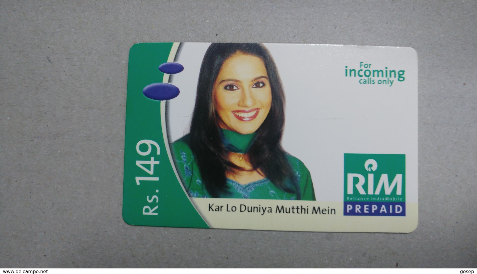 India-rim Prepiad Card-(48)-(rs.149)-(navi Mumbai)-(31.3.2006)-(look Out Side)-used Card+1 Card Prepiad Free - Inde