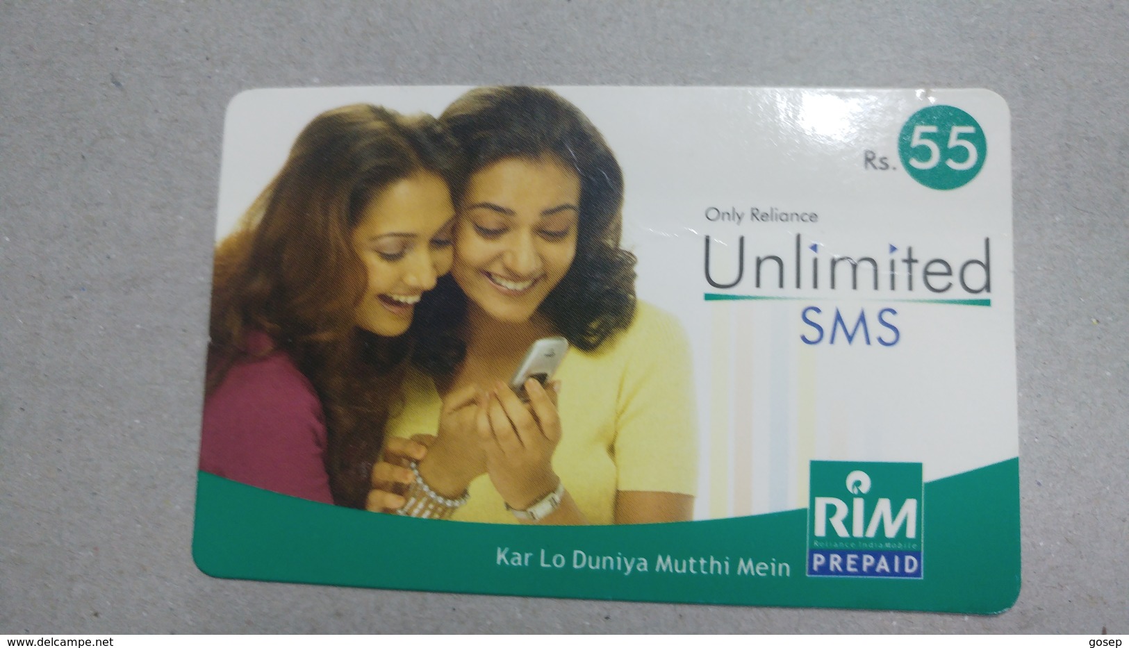 India-rim Prepiad Card-(50)-(rs.55)-(navi Mumbai)-(31.12.2005)-(look Out Side)-used Card+1 Card Prepiad Free - Inde