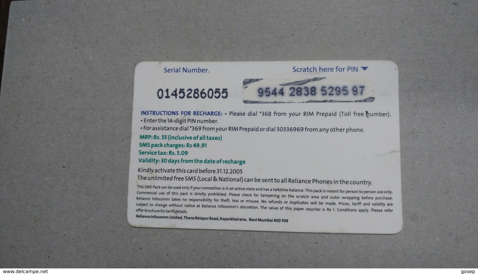 India-rim Prepiad Card-(50)-(rs.55)-(navi Mumbai)-(31.12.2005)-(look Out Side)-used Card+1 Card Prepiad Free - India