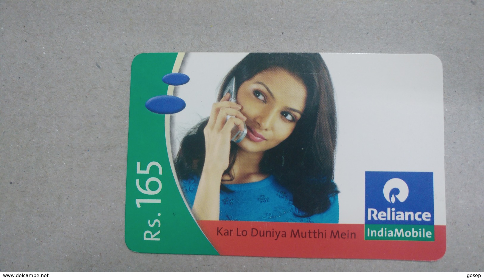 India-rim Prepiad Card-(50c)-(rs.165)-(navi Mumbai)-(31.3.2007)-(look Out Side)-used Card+1 Card Prepiad Free - India