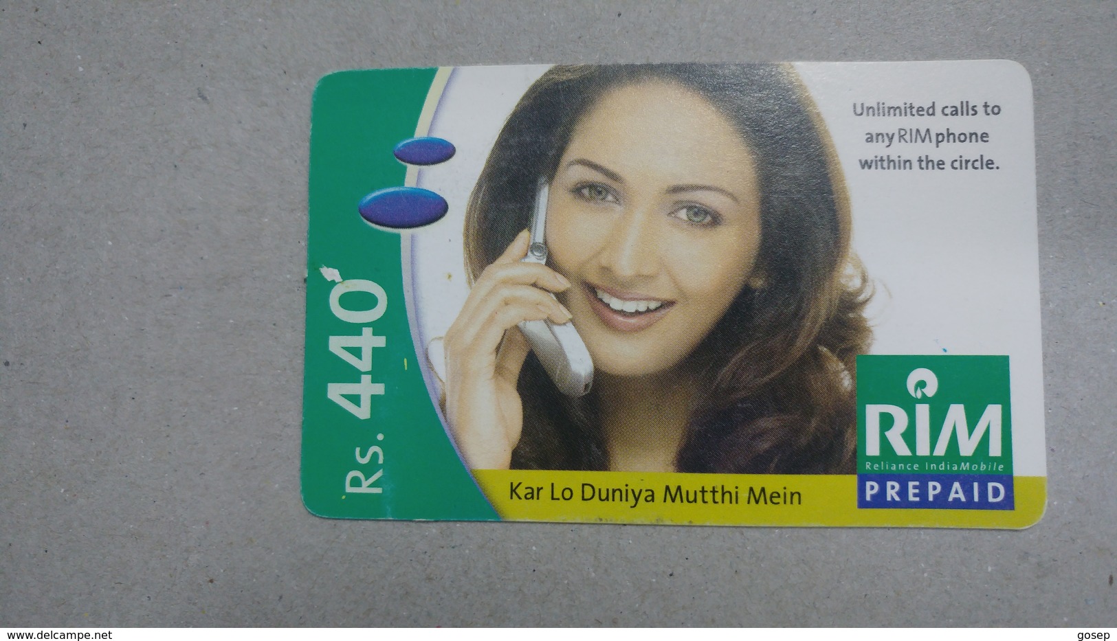 India-rim Prepiad Card-(50d)-(rs.440)-(navi Mumbai)-(31.3.2006)-(look Out Side)-used Card+1 Card Prepiad Free - Inde