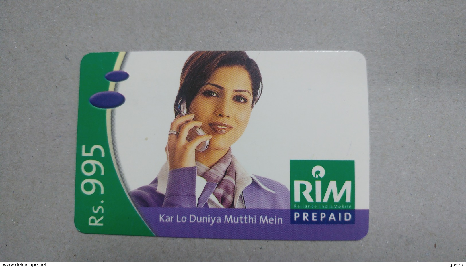 India-rim Prepiad Card-(50e)-(rs.995)-(navi Mumbai)-(30.6.2006)-(look Out Side)-used Card+1 Card Prepiad Free - Indien