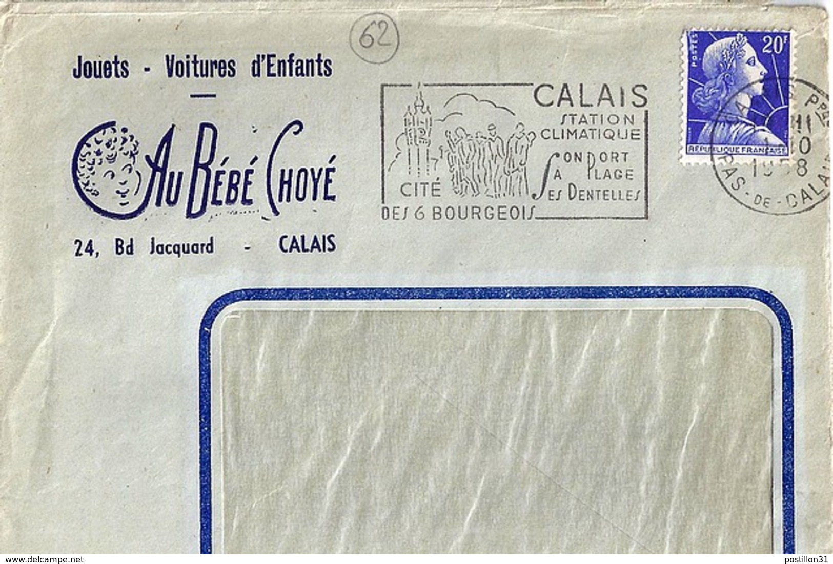 62 - PAS DE CALAIS - CALAIS PRINCIPAL - 1951 -  ENTETE "AU BEBE CHOYE/JOUETS.VOITURE D ENFANTS" - Manual Postmarks