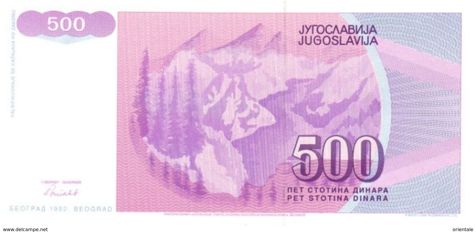 YUGOSLAVIA P. 113 500 D 1992 UNC - Yugoslavia