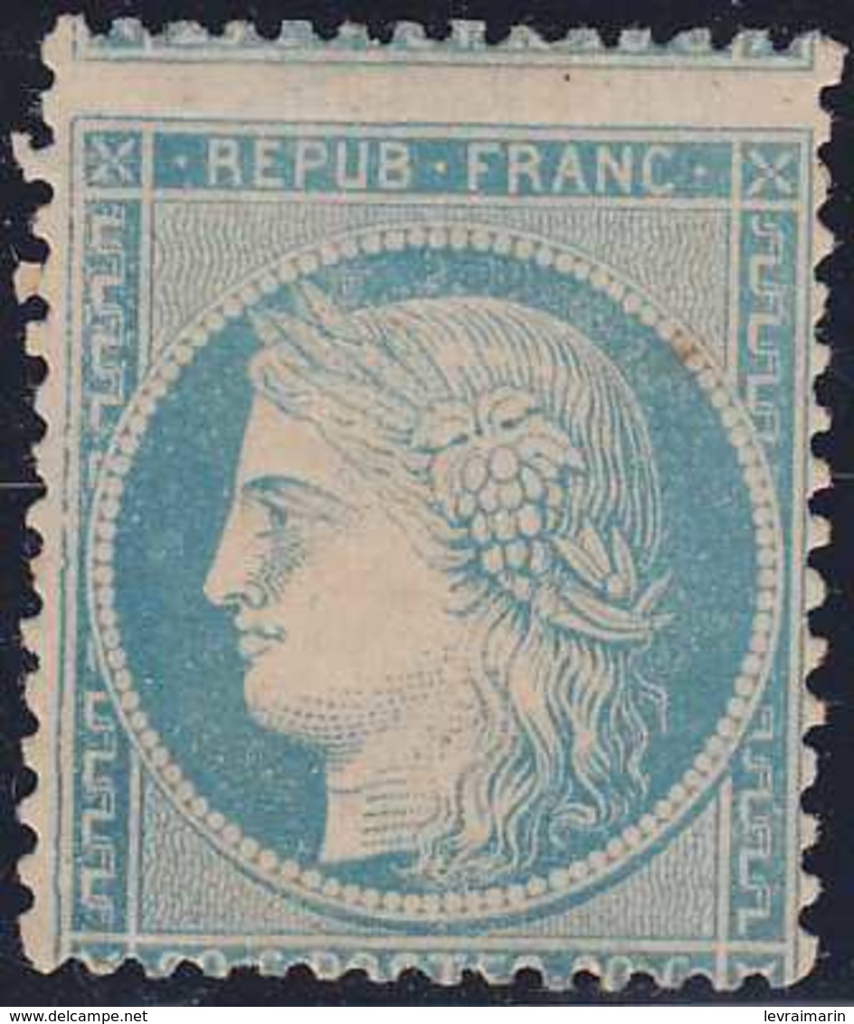 N°37 Neuf Avec Trace De Charnière, Piquage Décalé, 1er Choix - 1870 Siège De Paris