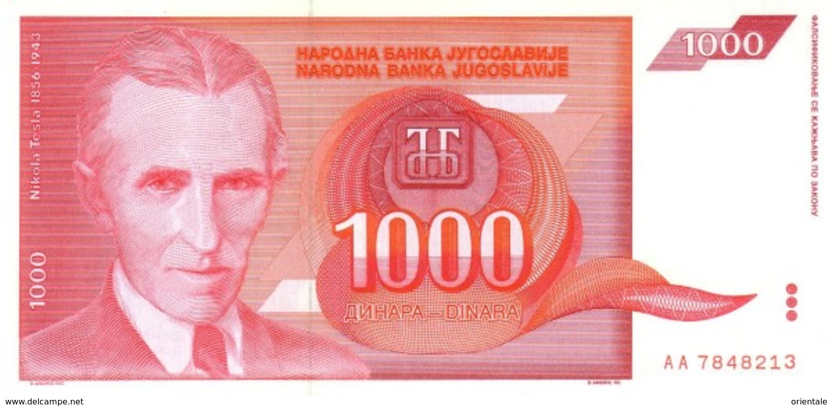 YUGOSLAVIA P. 114 1000 D 1992 UNC - Jugoslavia