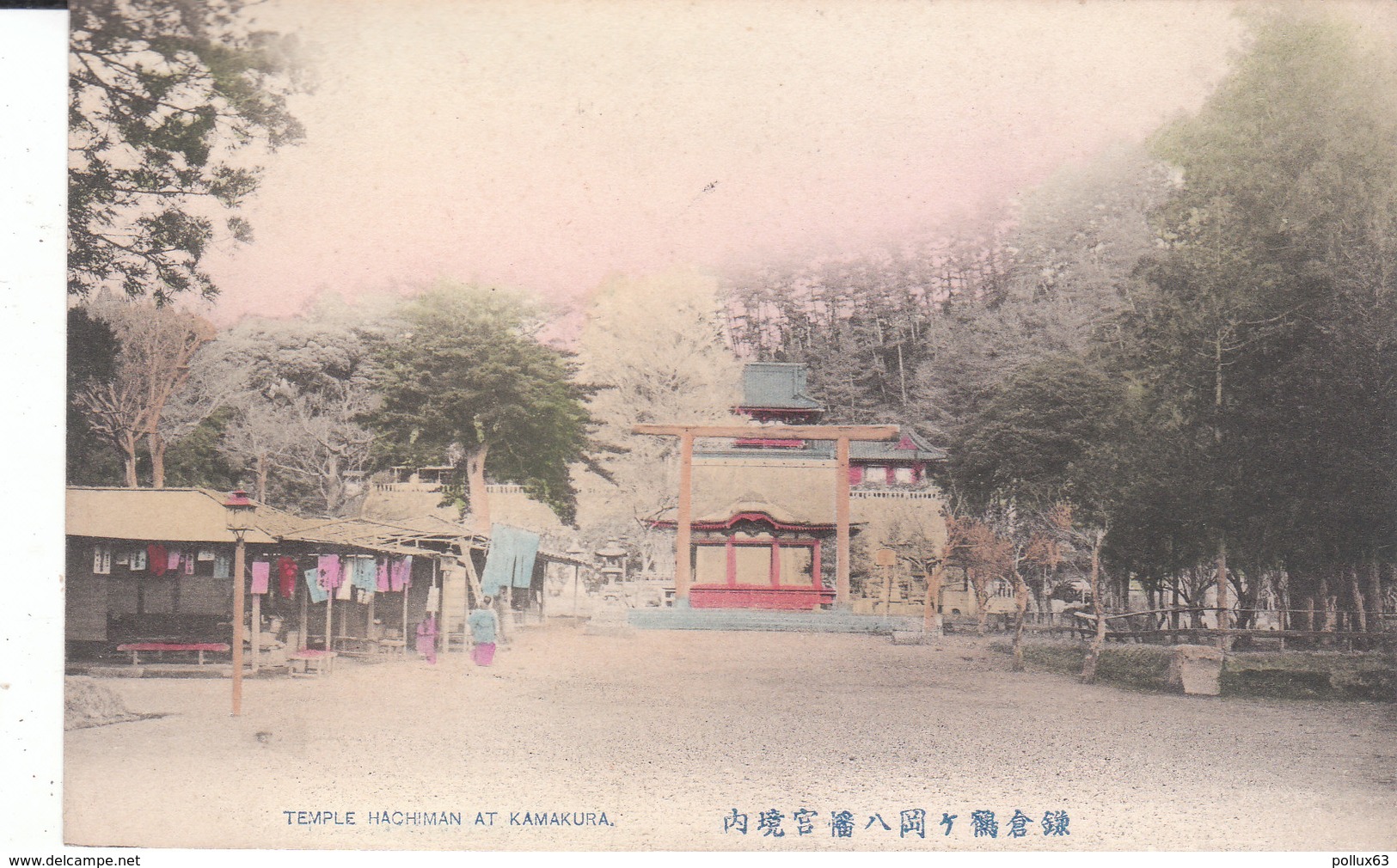 CPA PRECURSEUR TEMPLE HACHIMAN AT KAMAKURA (JAPON) - Autres & Non Classés