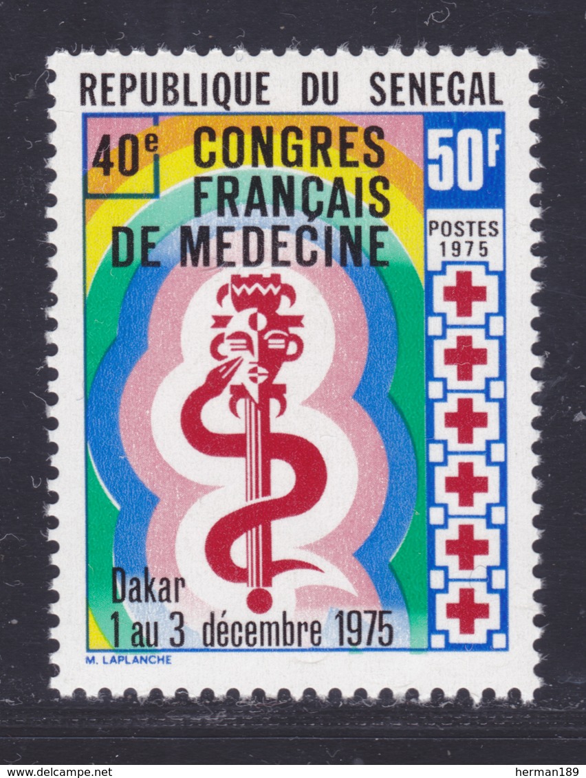 SENEGAL N°  419 ** MNH Neuf Sans Charnière, TB (D7997) Congrès Français De Médecine à Dakar -1976 - Senegal (1960-...)