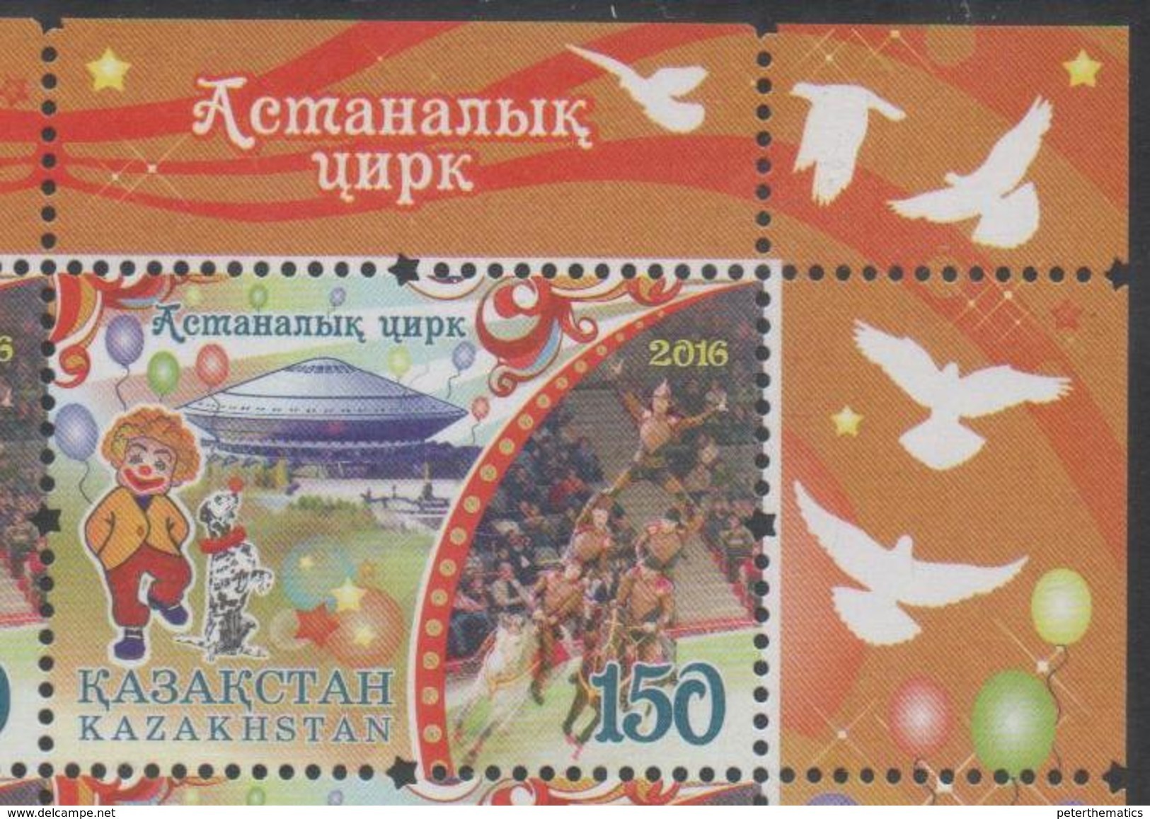 KAZAKHSTAN, 2016, MNH, CIRCUS, HORSES, DOGS, CLOWNS, 1v - Circus