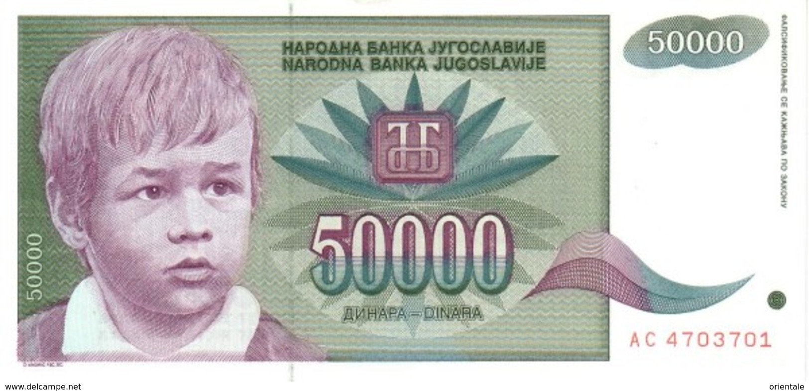 YUGOSLAVIA P. 117 50.000 D 1992 UNC - Yougoslavie