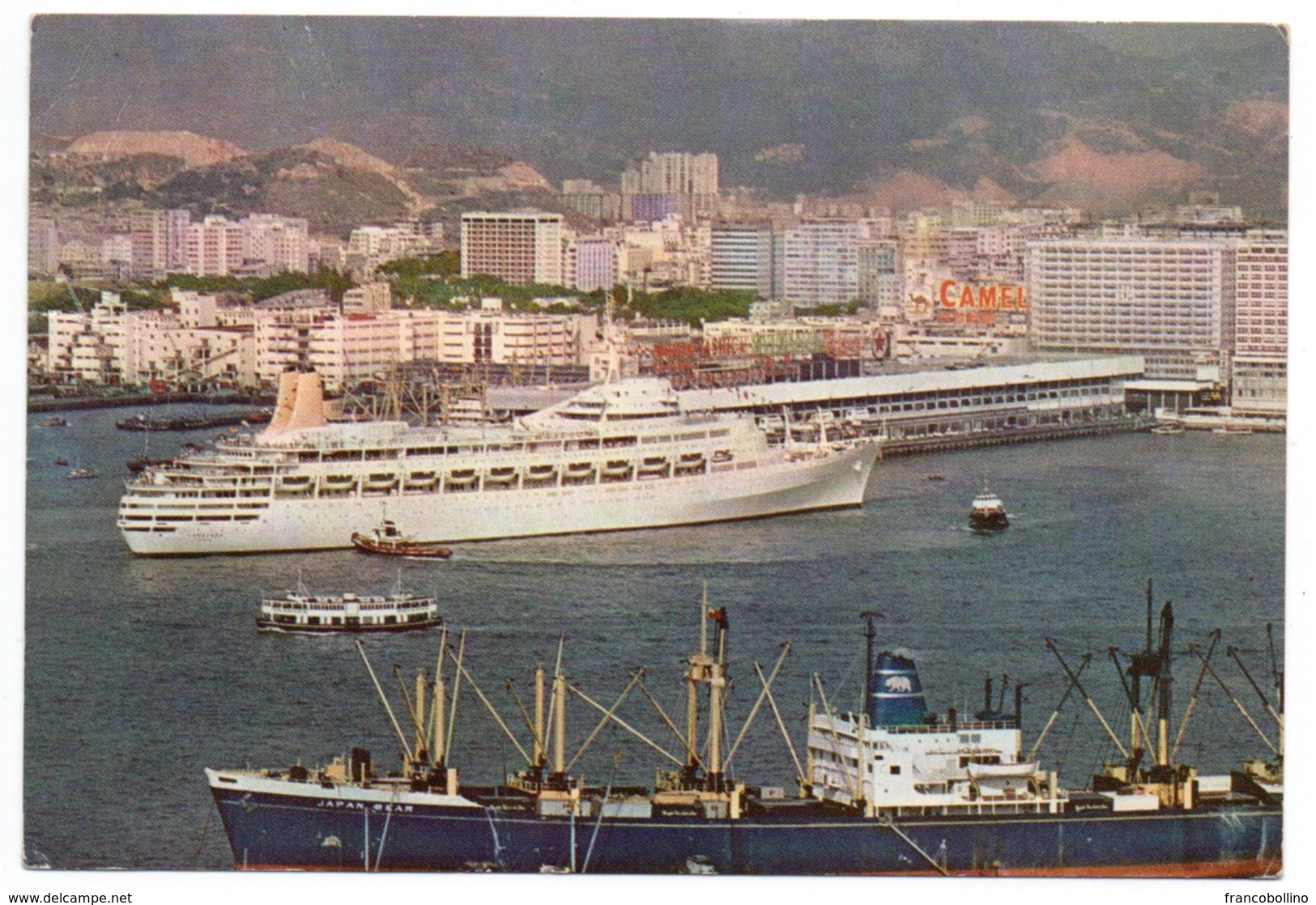 HONG KONG - OCEAN TERMINAL / SHIP / PASSENGER LINE CAMBERRA / ADV.CAMEL - YASHICA - Cina (Hong Kong)